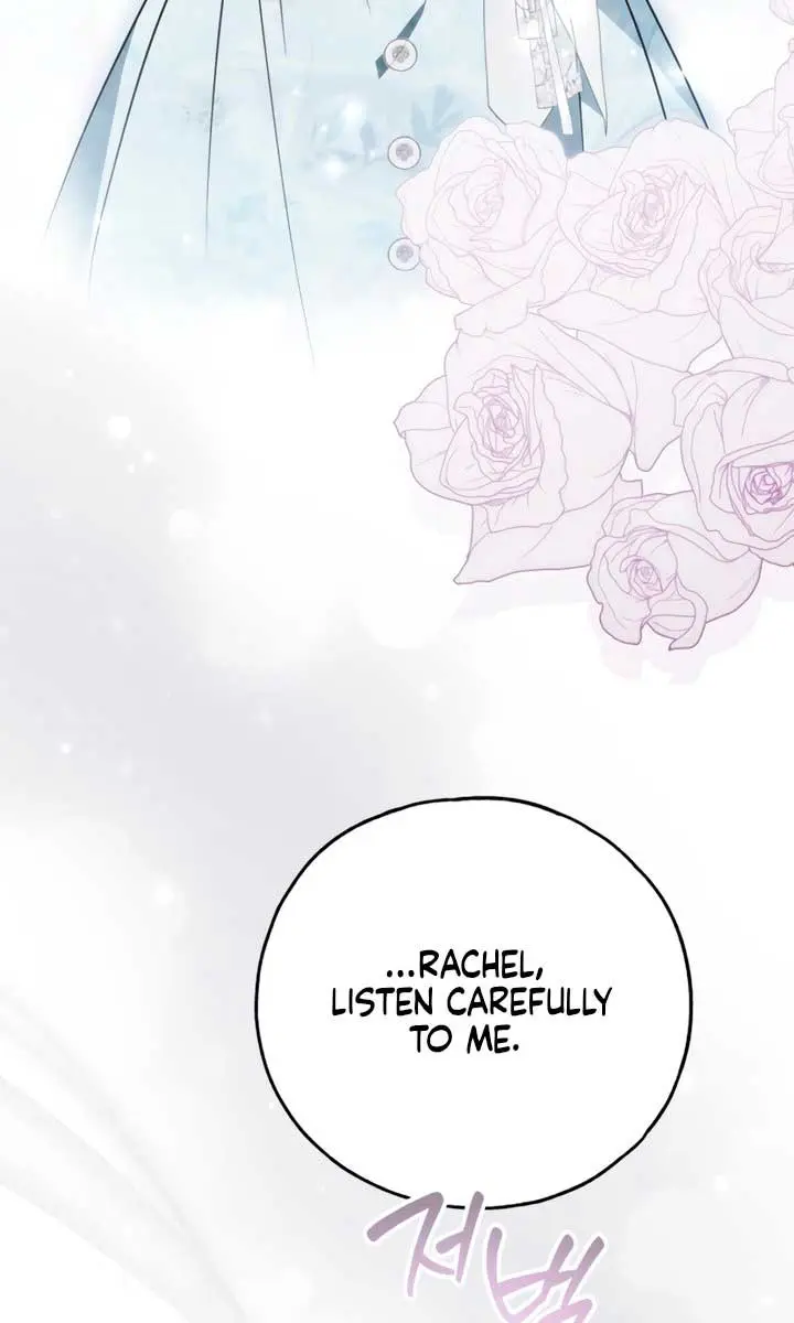 My Body Has Been Possessed by Someone Chapter 76 Page 49