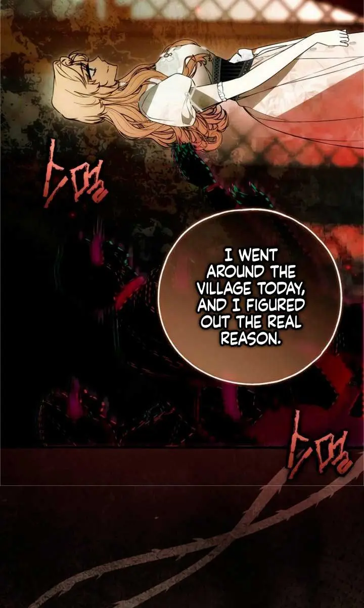 My Body Has Been Possessed by Someone Chapter 76 Page 59
