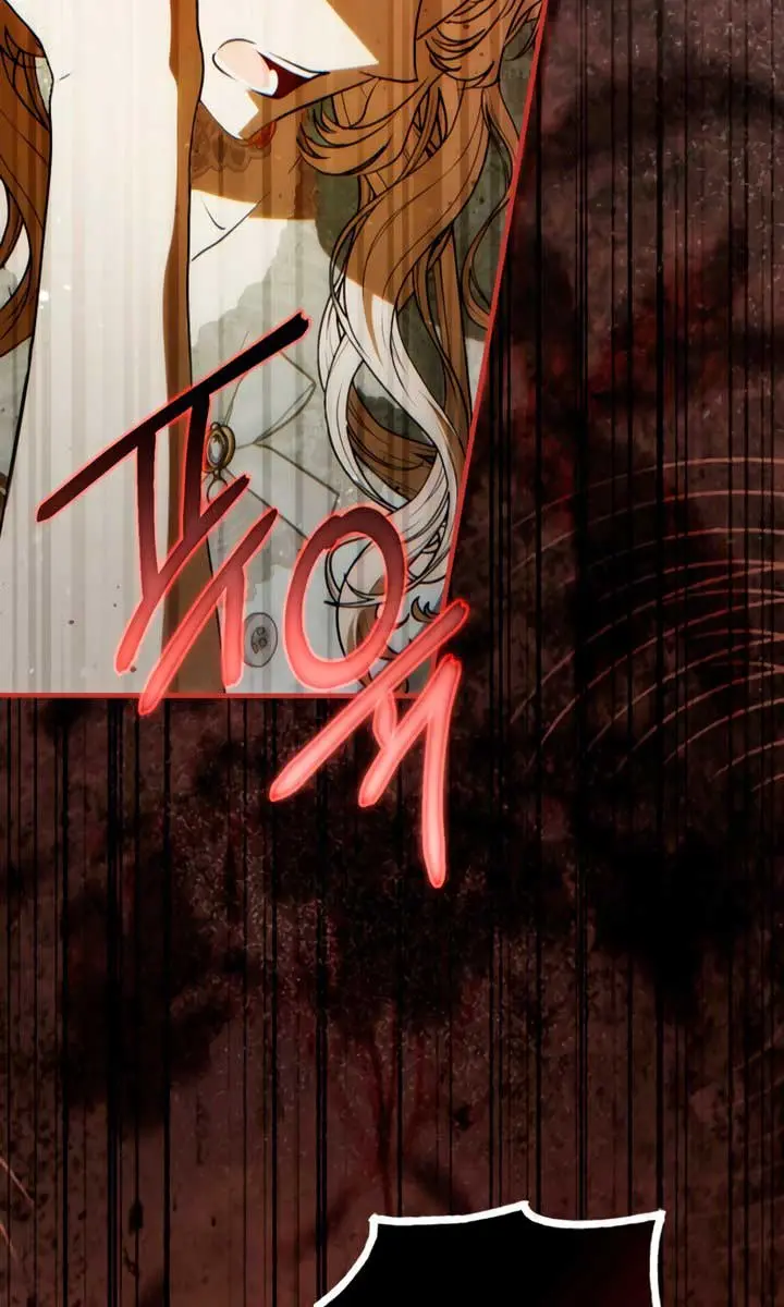 My Body Has Been Possessed by Someone Chapter 76 Page 63