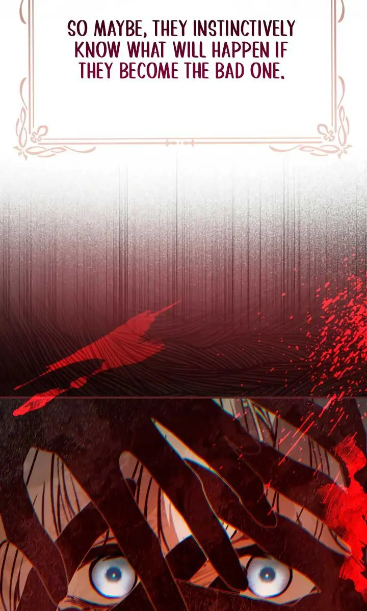 My Body Has Been Possessed by Someone Chapter 76 Page 76