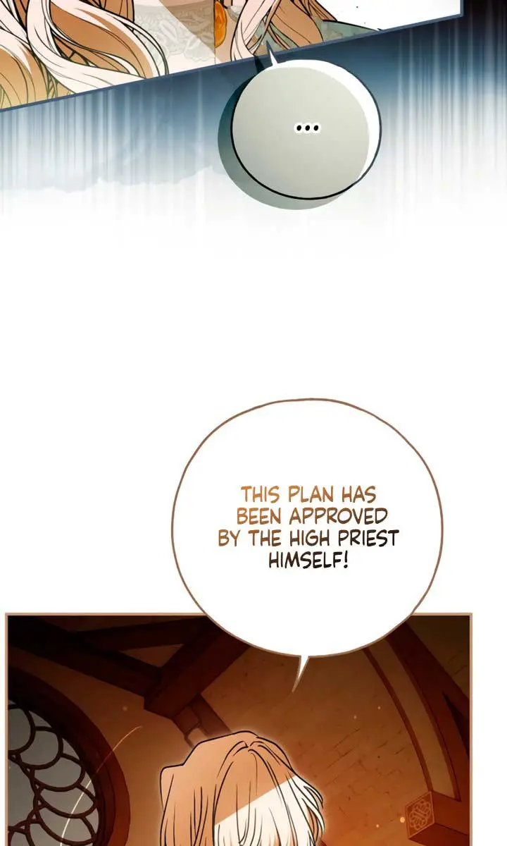 My Body Has Been Possessed by Someone Chapter 76 Page 83