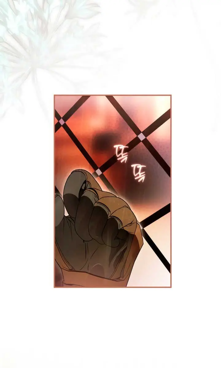 My Body Has Been Possessed by Someone Chapter 76 Page 86