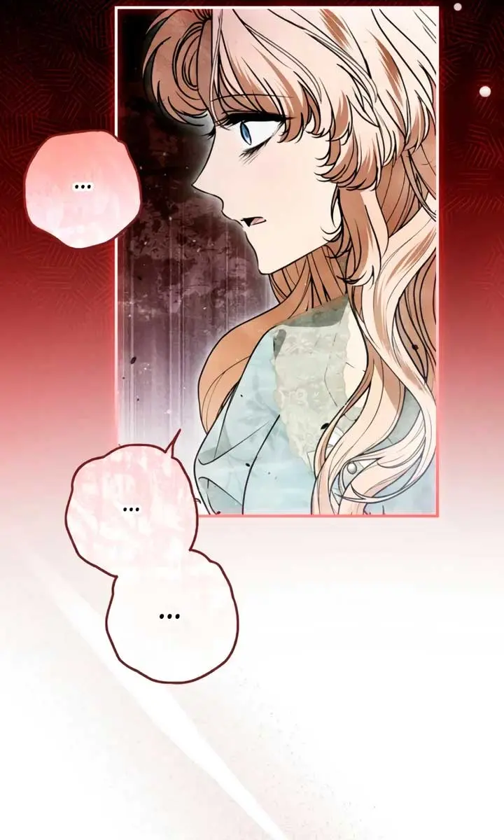 My Body Has Been Possessed by Someone Chapter 76 Page 111