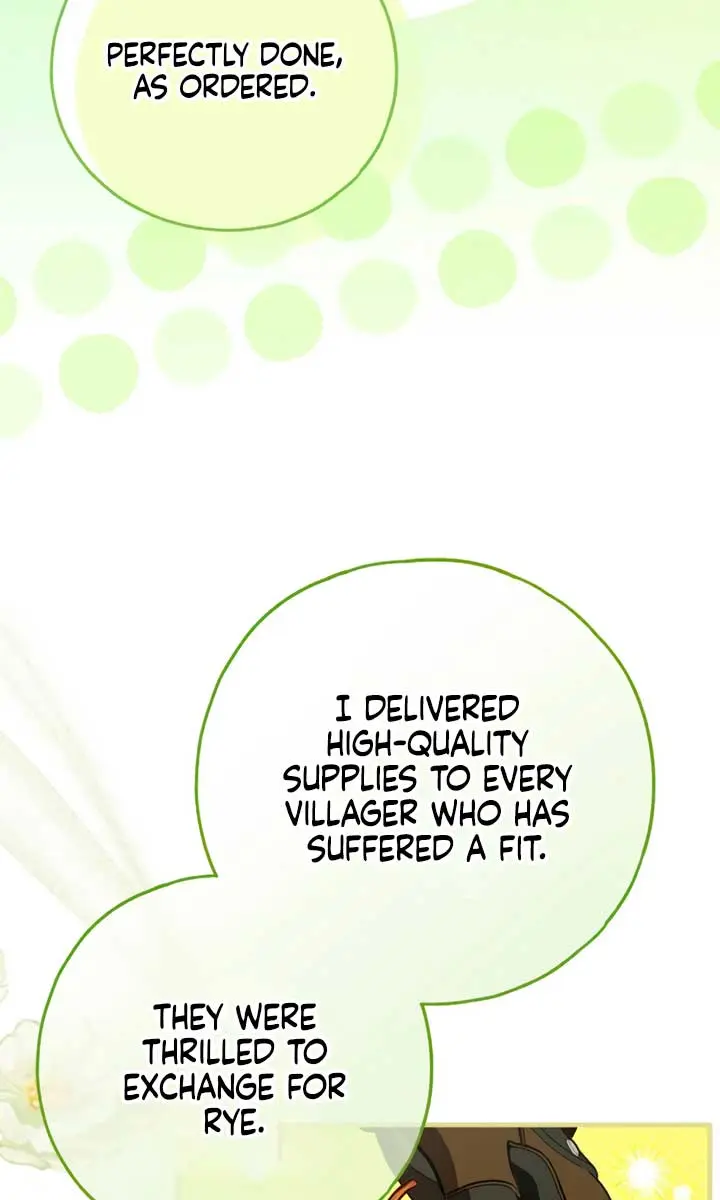 My Body Has Been Possessed by Someone Chapter 77 Page 17