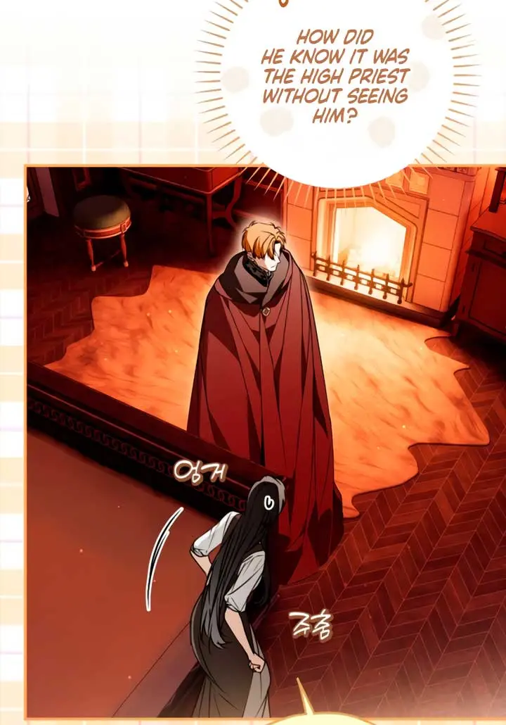 My Body Has Been Possessed by Someone Chapter 77 Page 30