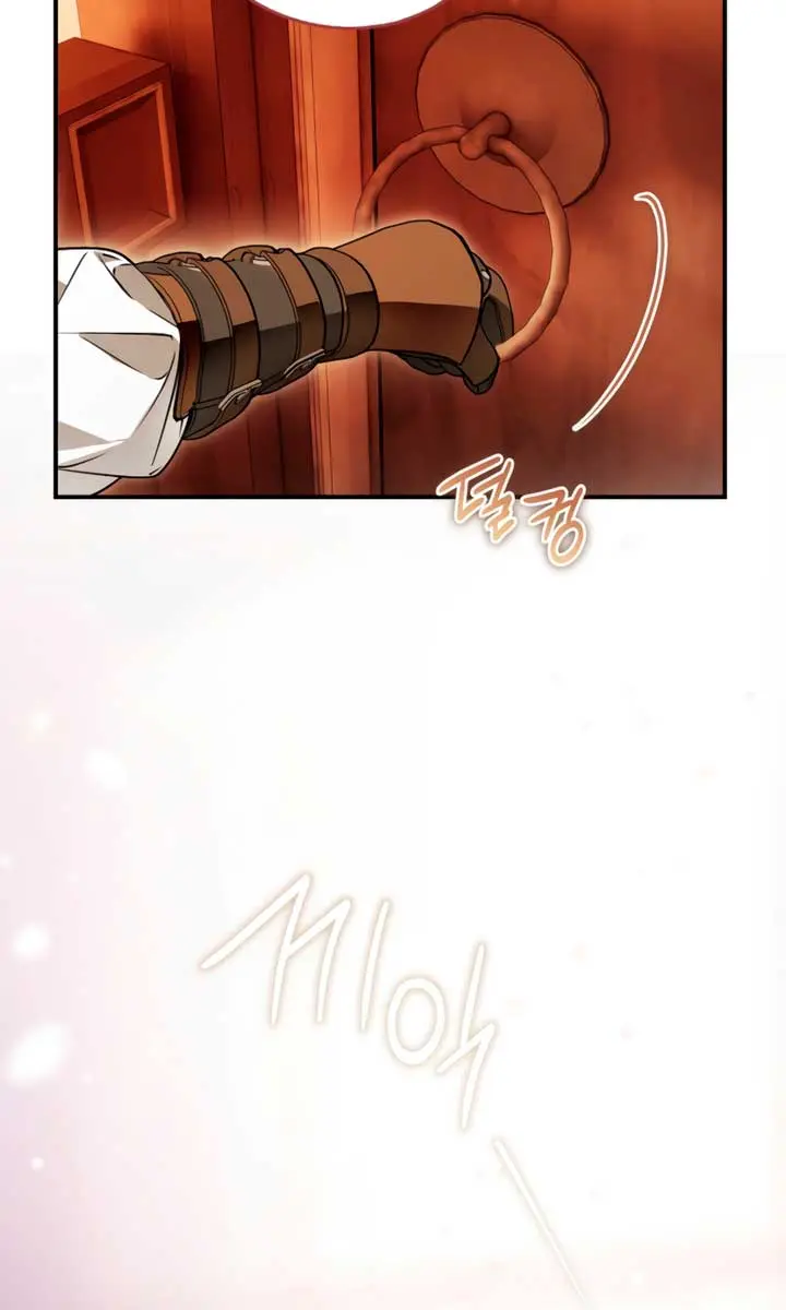 My Body Has Been Possessed by Someone Chapter 77 Page 35