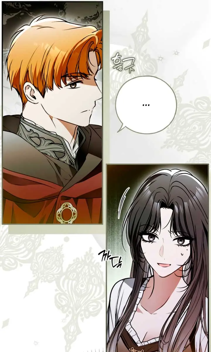 My Body Has Been Possessed by Someone Chapter 77 Page 41