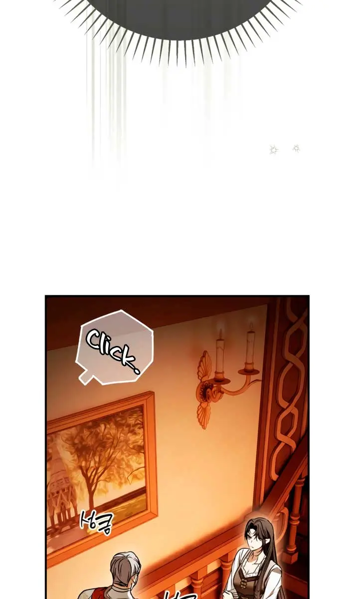 My Body Has Been Possessed by Someone Chapter 77 Page 43