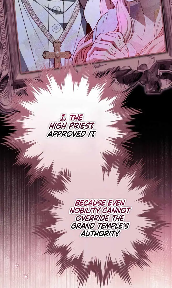 My Body Has Been Possessed by Someone Chapter 77 Page 52