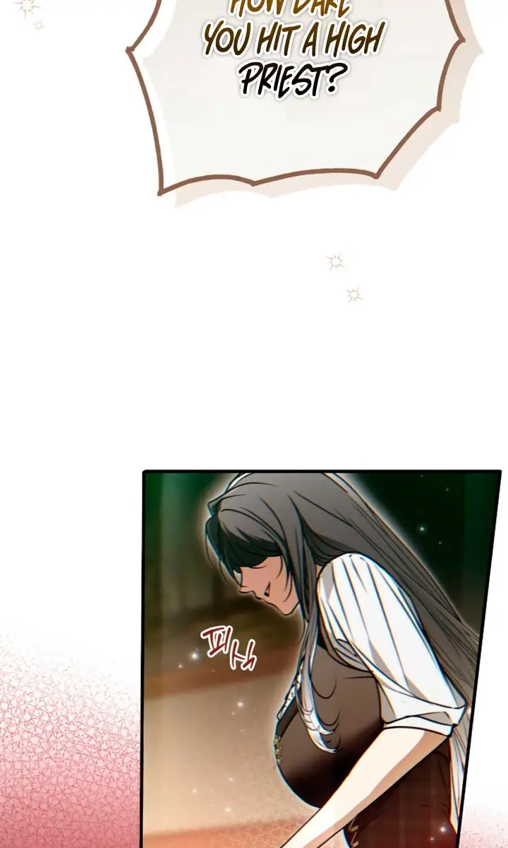 My Body Has Been Possessed by Someone Chapter 77 Page 68