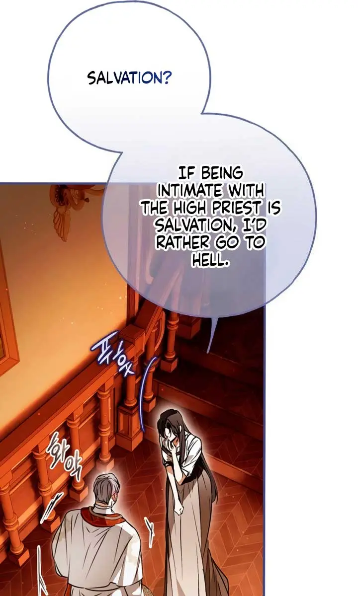 My Body Has Been Possessed by Someone Chapter 77 Page 71