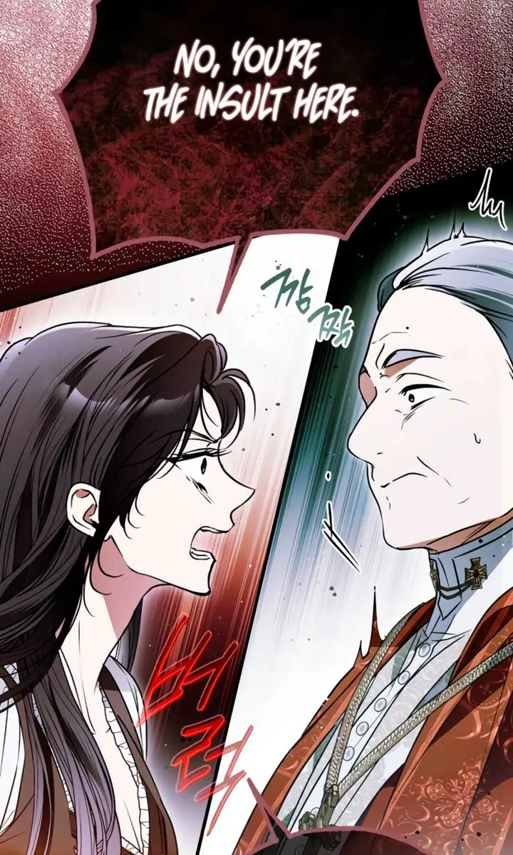 My Body Has Been Possessed by Someone Chapter 77 Page 73