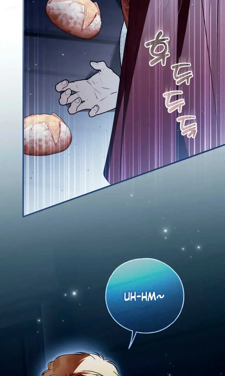 My Body Has Been Possessed by Someone Chapter 77 Page 89