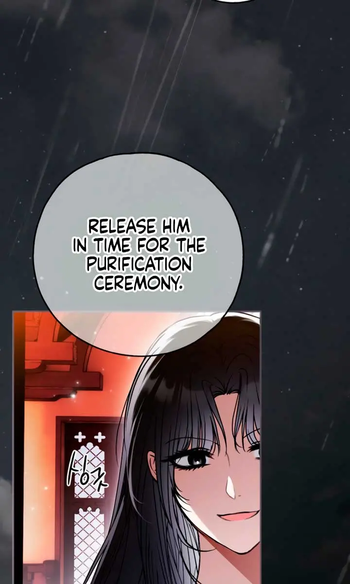 My Body Has Been Possessed by Someone Chapter 77 Page 93
