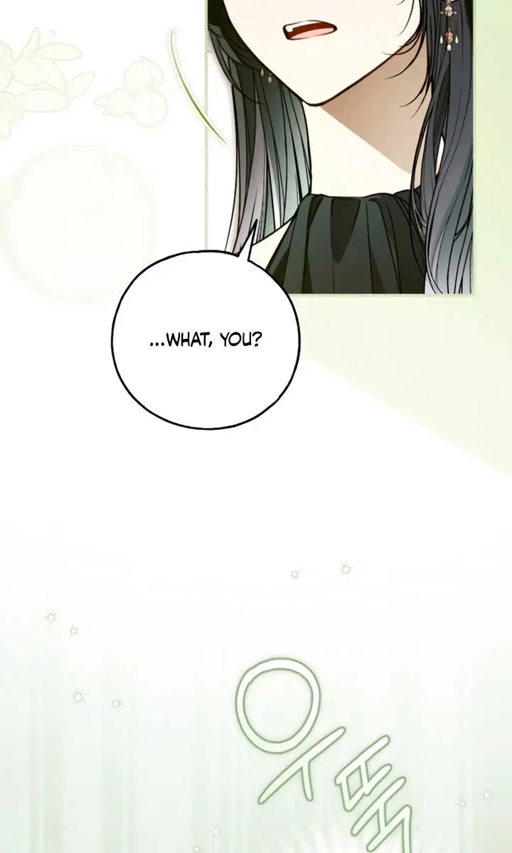 My Body Has Been Possessed by Someone Chapter 78 Page 14