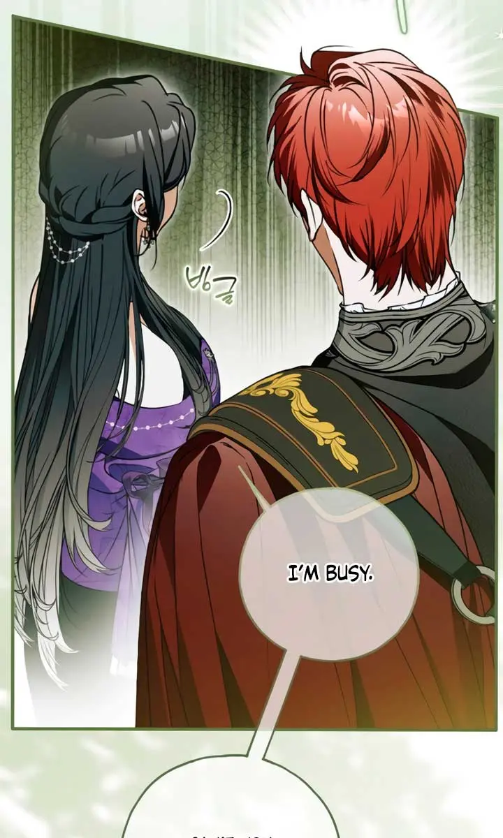 My Body Has Been Possessed by Someone Chapter 78 Page 15