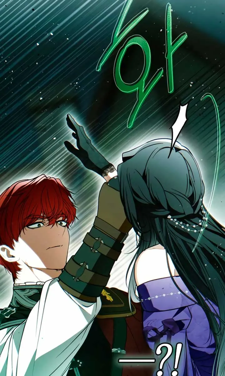 My Body Has Been Possessed by Someone Chapter 78 Page 19