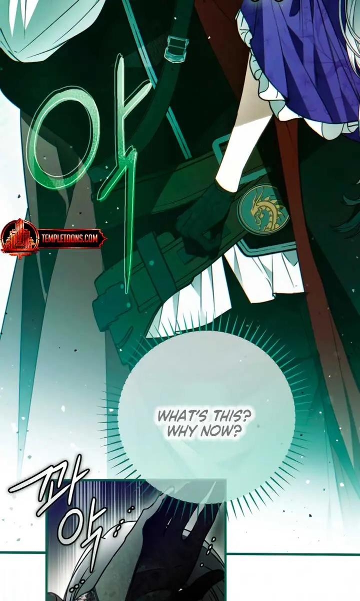 My Body Has Been Possessed by Someone Chapter 78 Page 20