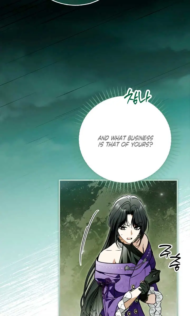My Body Has Been Possessed by Someone Chapter 78 Page 24