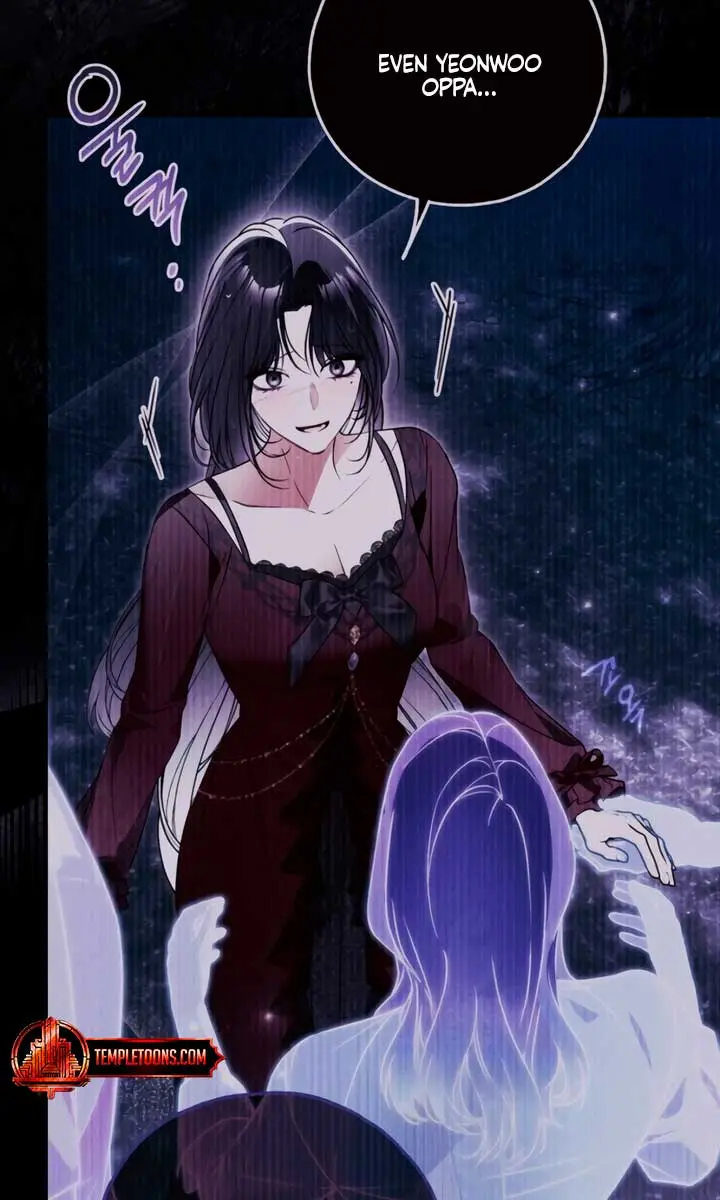 My Body Has Been Possessed by Someone Chapter 78 Page 29