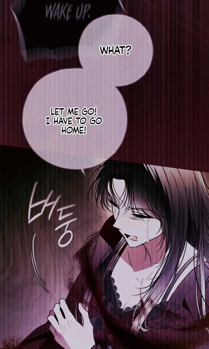 My Body Has Been Possessed by Someone Chapter 78 Page 33