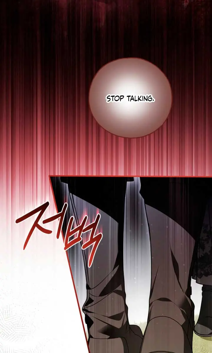 My Body Has Been Possessed by Someone Chapter 78 Page 37
