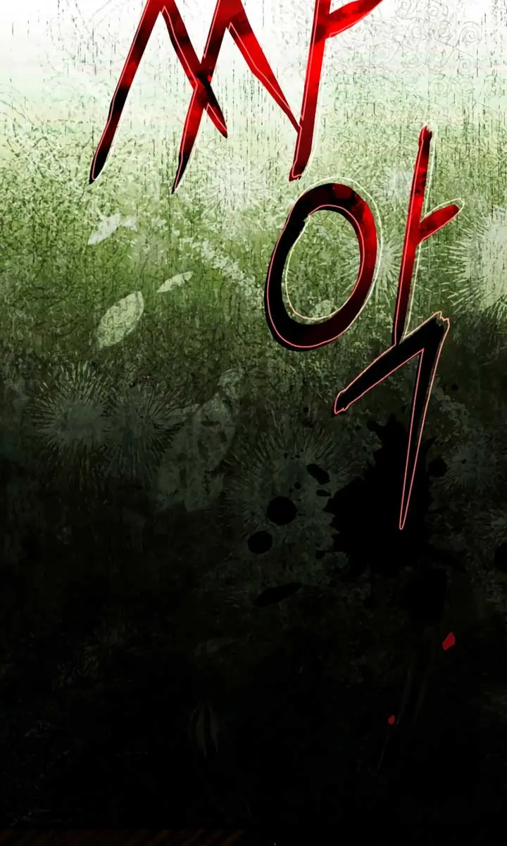My Body Has Been Possessed by Someone Chapter 78 Page 47