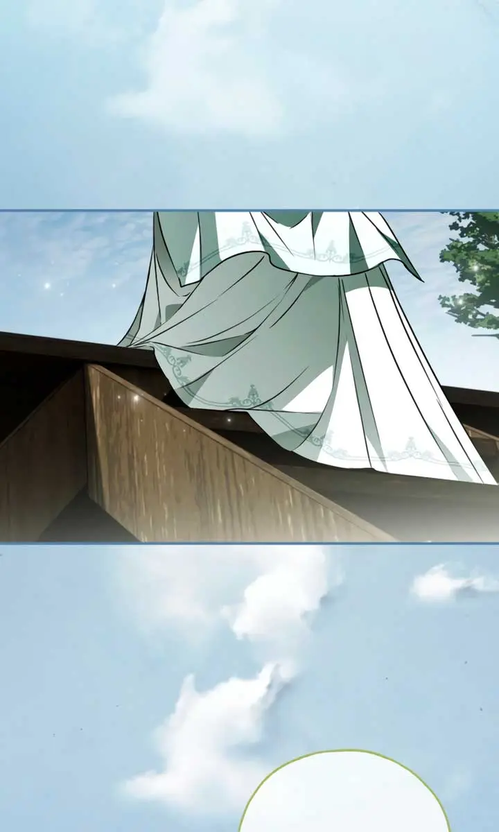 My Body Has Been Possessed by Someone Chapter 78 Page 74