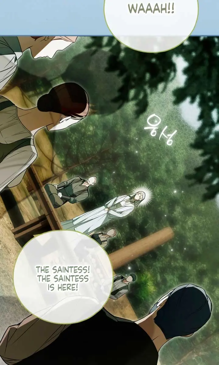 My Body Has Been Possessed by Someone Chapter 78 Page 75
