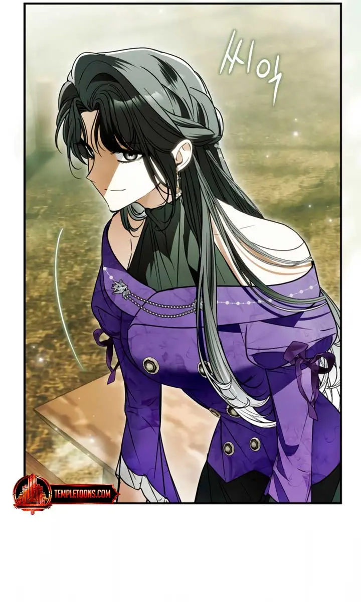 My Body Has Been Possessed by Someone Chapter 78 Page 81