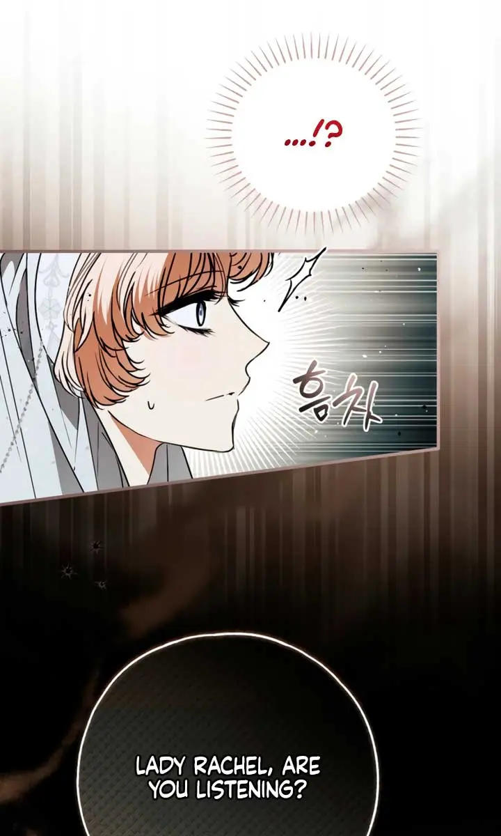 My Body Has Been Possessed by Someone Chapter 78 Page 82
