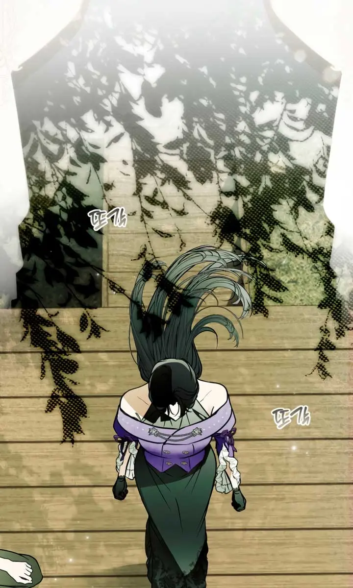 My Body Has Been Possessed by Someone Chapter 78 Page 87