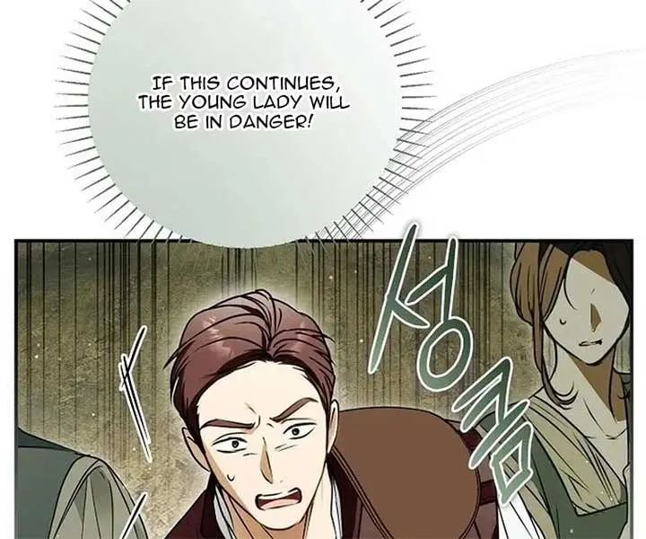 My Body Has Been Possessed by Someone Chapter 79 Page 17