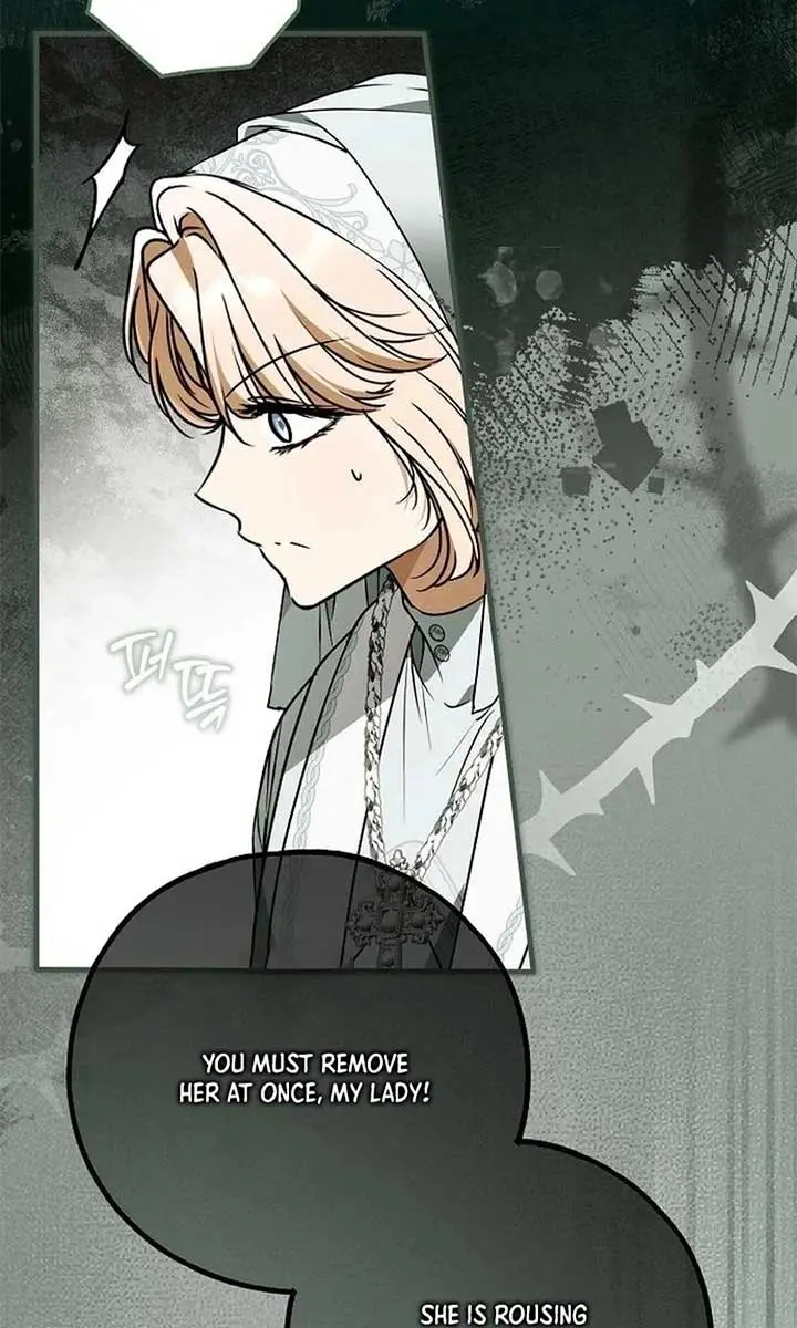 My Body Has Been Possessed by Someone Chapter 79 Page 19