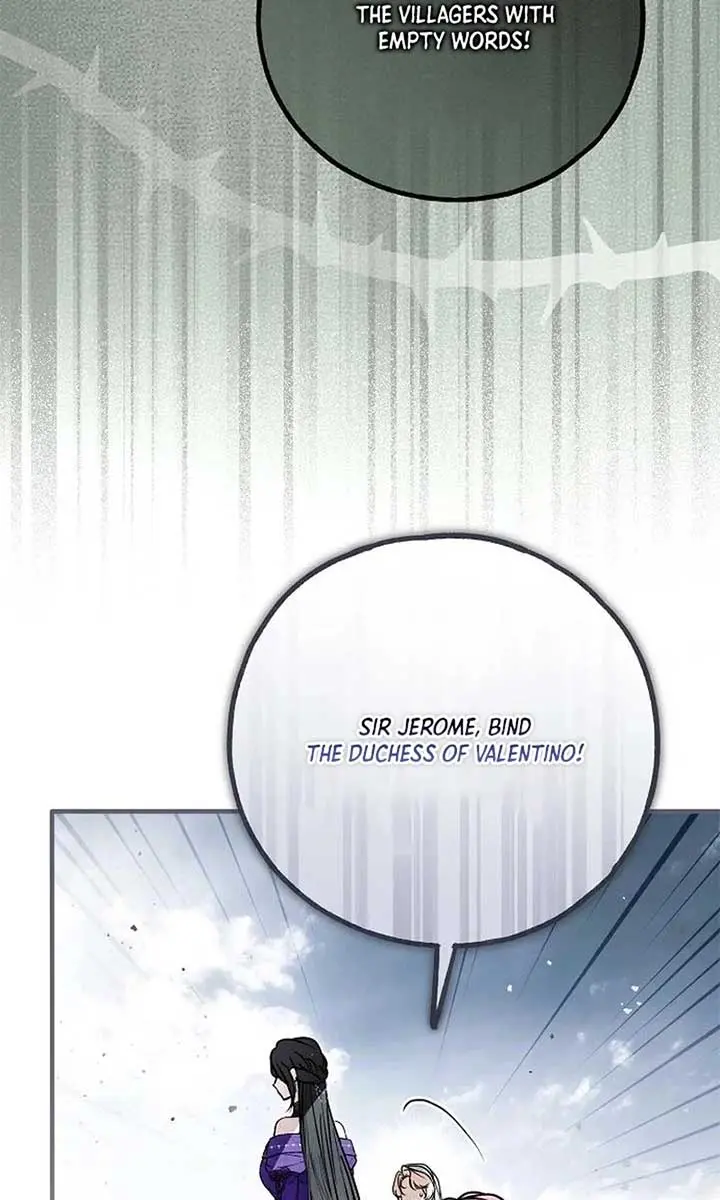 My Body Has Been Possessed by Someone Chapter 79 Page 20