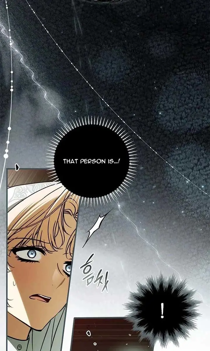 My Body Has Been Possessed by Someone Chapter 79 Page 24