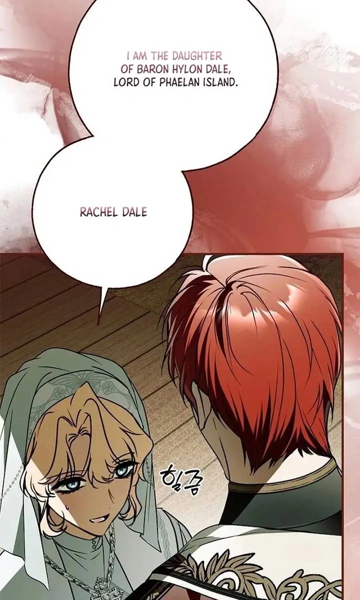 My Body Has Been Possessed by Someone Chapter 79 Page 32