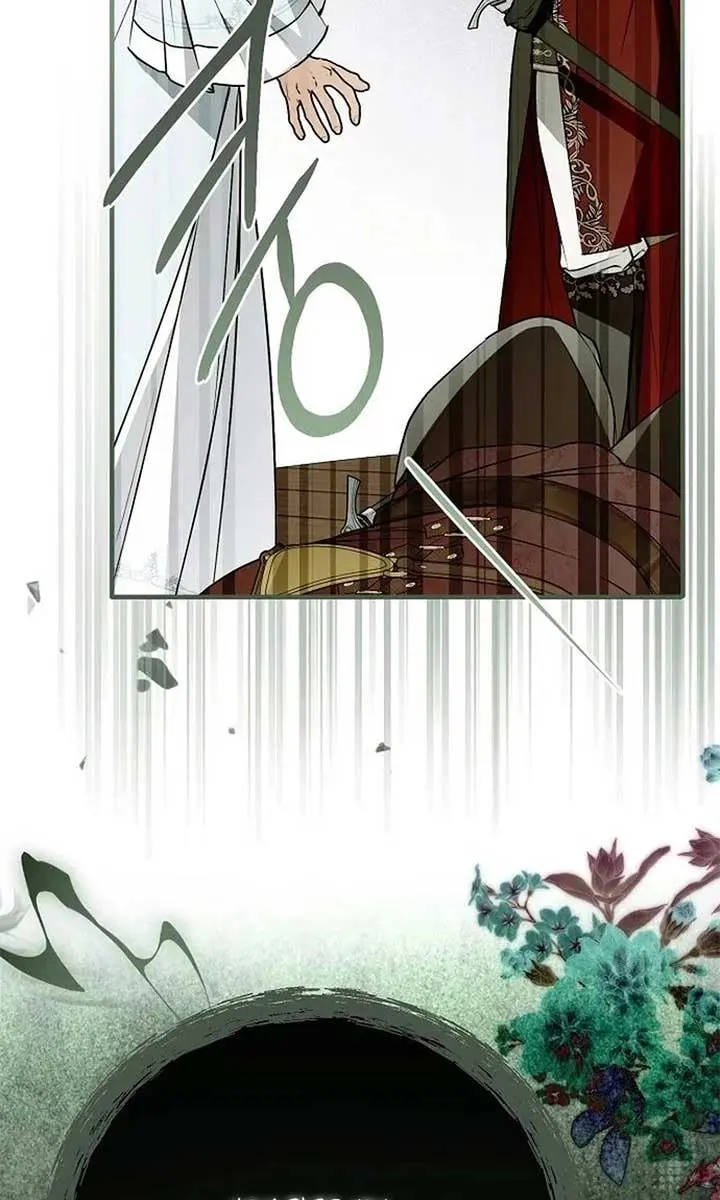 My Body Has Been Possessed by Someone Chapter 79 Page 40