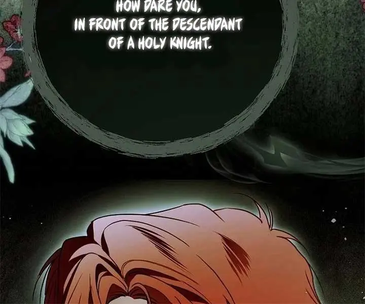 My Body Has Been Possessed by Someone Chapter 79 Page 41