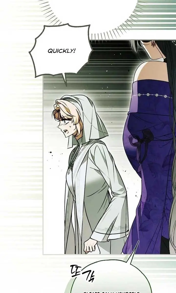 My Body Has Been Possessed by Someone Chapter 79 Page 53