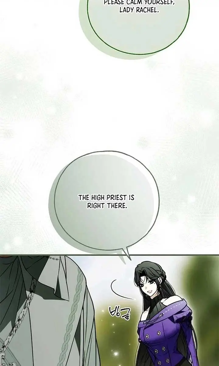My Body Has Been Possessed by Someone Chapter 79 Page 54