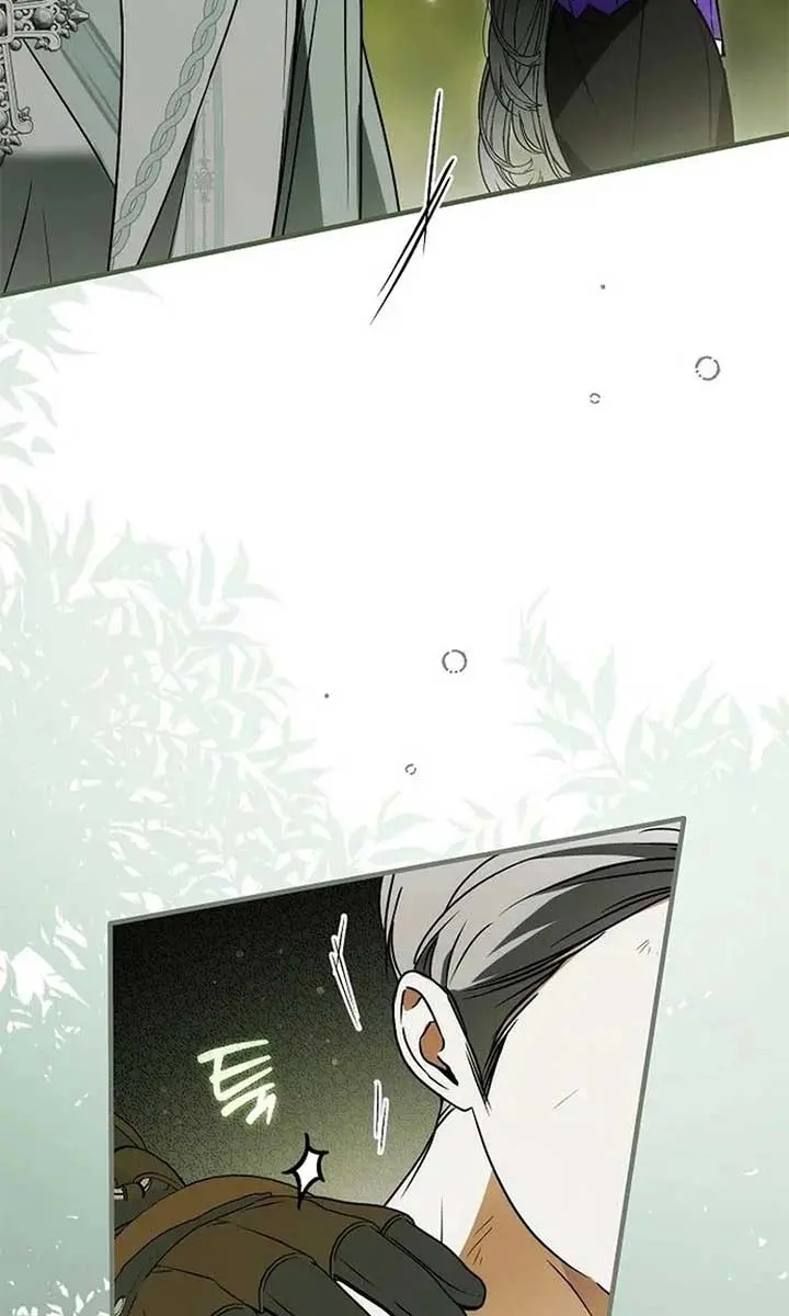 My Body Has Been Possessed by Someone Chapter 79 Page 55