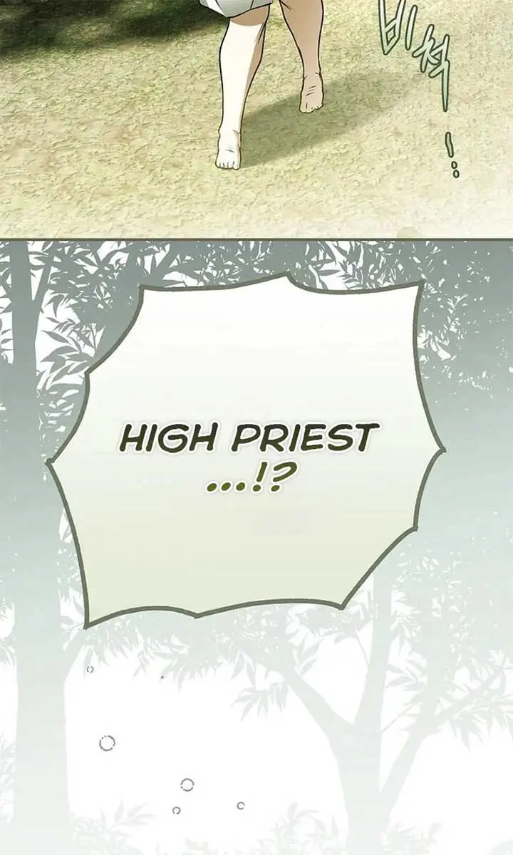 My Body Has Been Possessed by Someone Chapter 79 Page 58