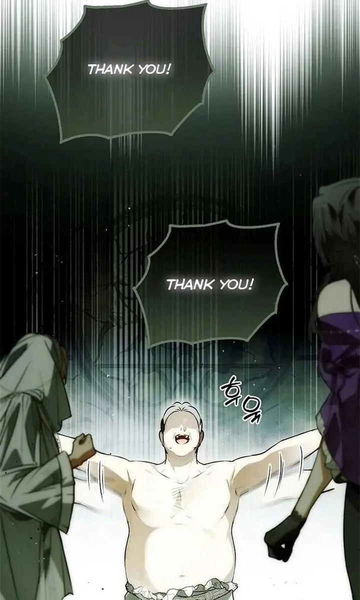 My Body Has Been Possessed by Someone Chapter 79 Page 77