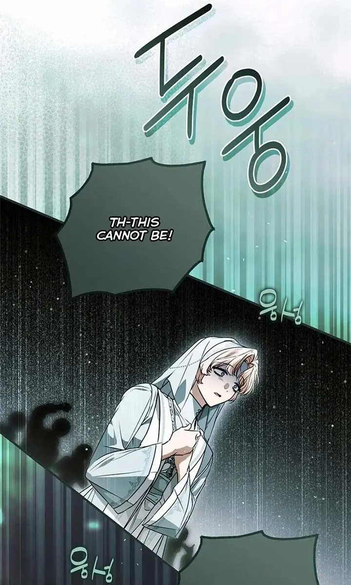 My Body Has Been Possessed by Someone Chapter 79 Page 79