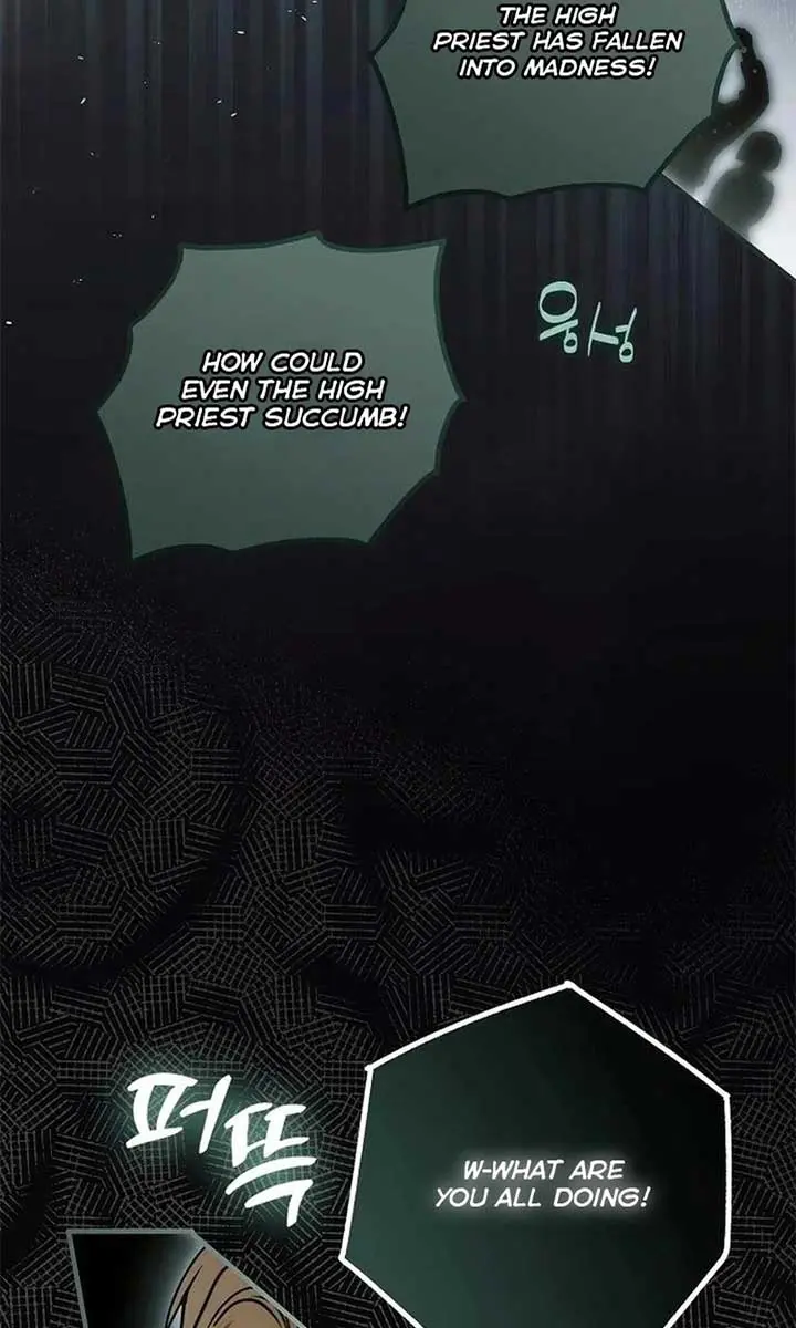 My Body Has Been Possessed by Someone Chapter 79 Page 80