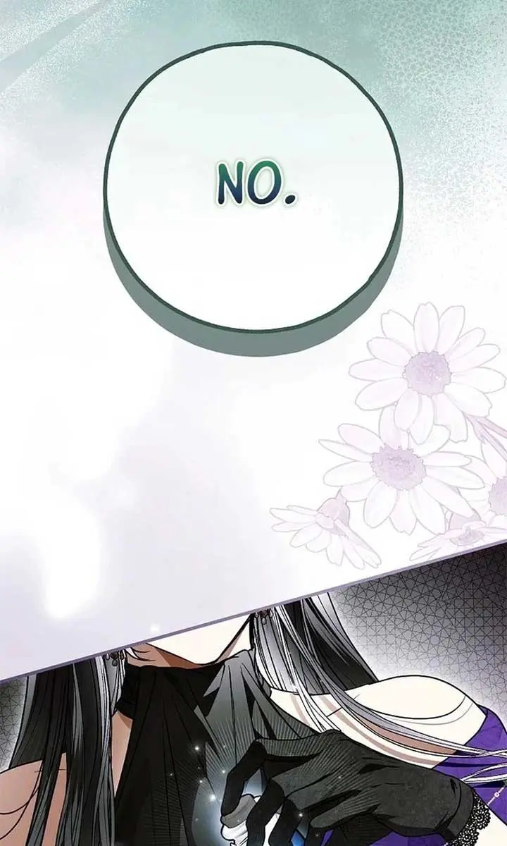 My Body Has Been Possessed by Someone Chapter 79 Page 83