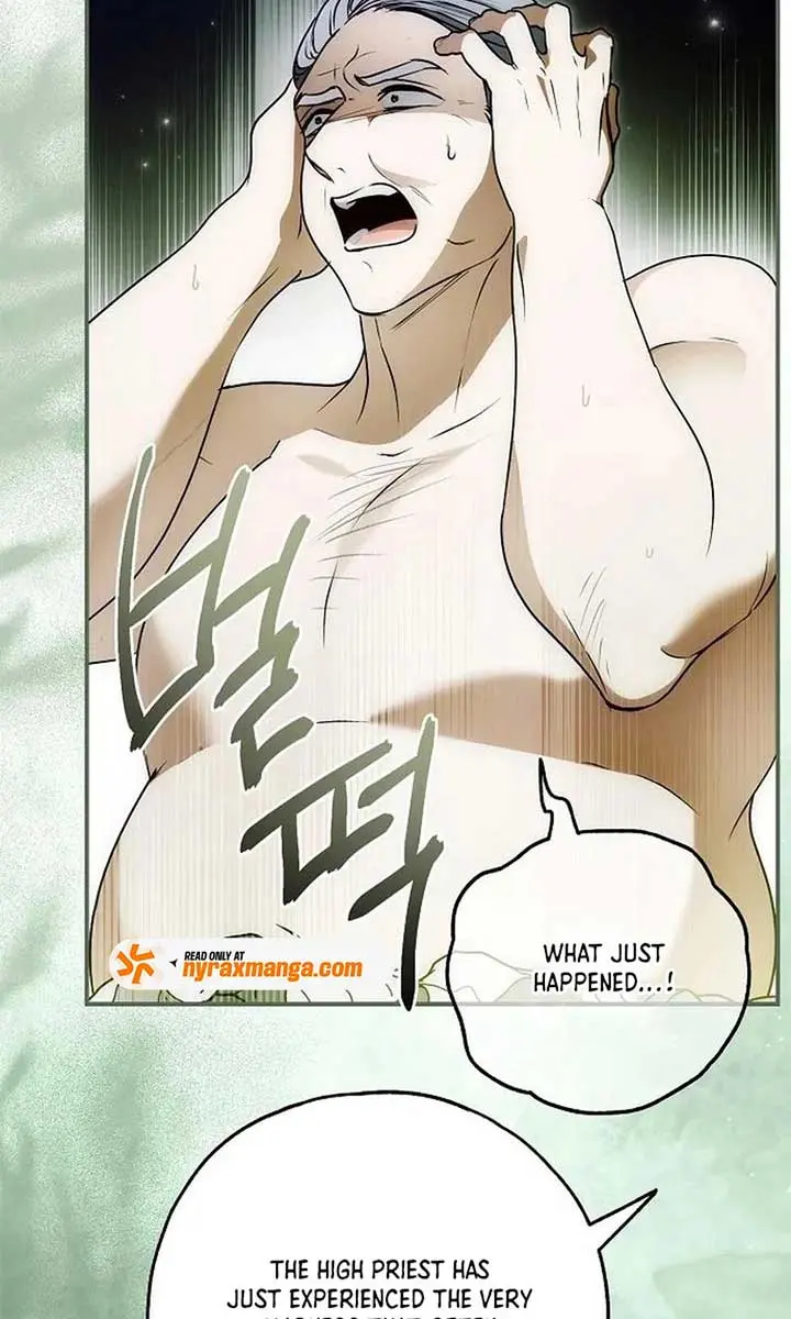 My Body Has Been Possessed by Someone Chapter 79 Page 93