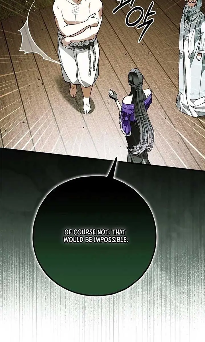 My Body Has Been Possessed by Someone Chapter 79 Page 95