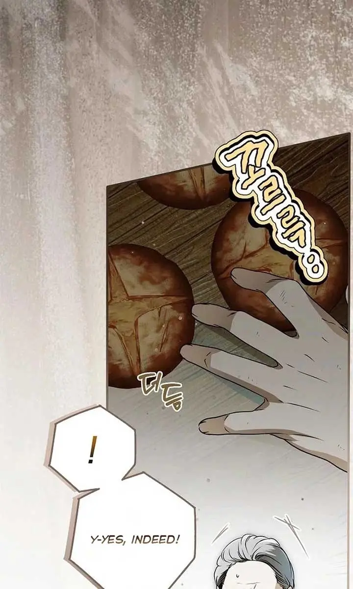 My Body Has Been Possessed by Someone Chapter 79 Page 104